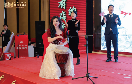 2025年年會(huì)風(fēng)采