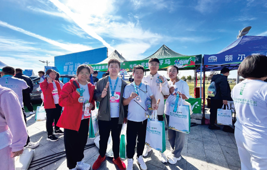 2024年利客公益在行動(dòng)