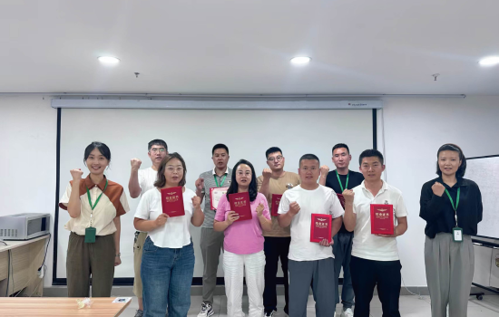 區(qū)經(jīng)理進(jìn)階賦能培訓(xùn)課堂