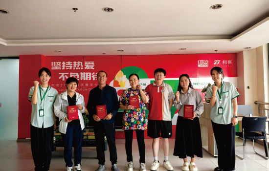 加盟商進(jìn)階培訓(xùn)