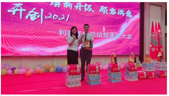 搜狗截圖21年06月28日1116_5.jpg 搜狗截圖21年06月28日1116_5.jpg