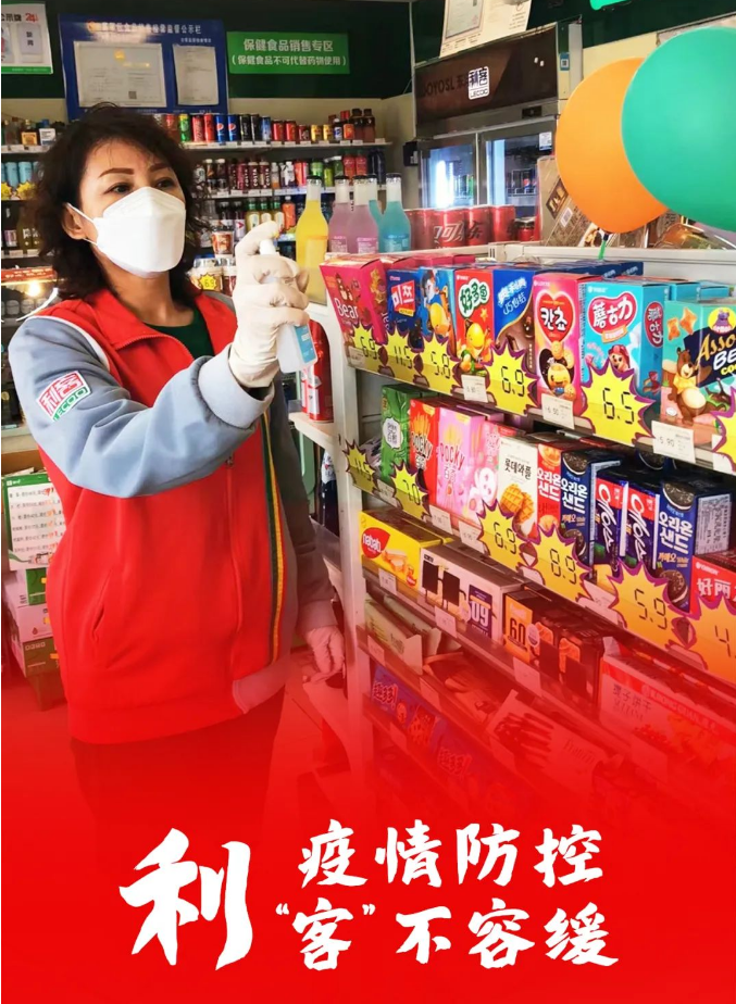 1661506569960.png 1661506569960.png